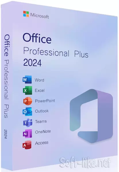 Microsoft Office LTSC 2024 Professional Plus / Standard + Visio + Project 16.0.17932.21000 RePack (2026.09)